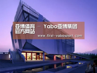 案例展示六(图1)