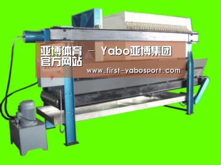 产品名称五(图1)