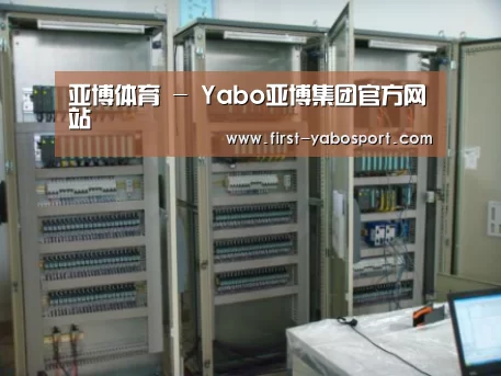 产品名称三(图1) 产品名称三(图1)