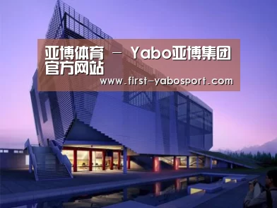 案例展示六