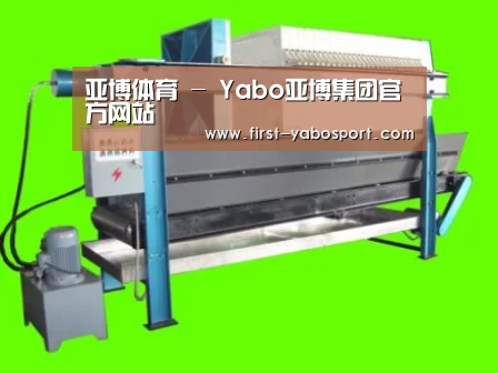 产品名称五