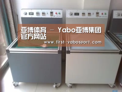 产品名称一