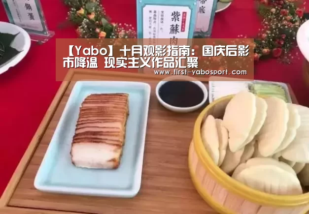 亚博官网