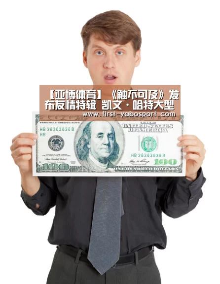 亚博