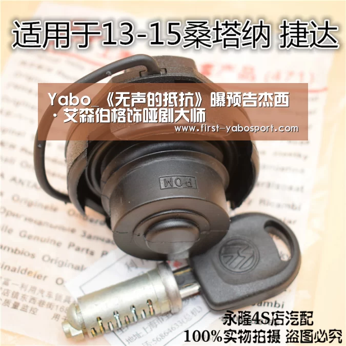 亚博体育官网