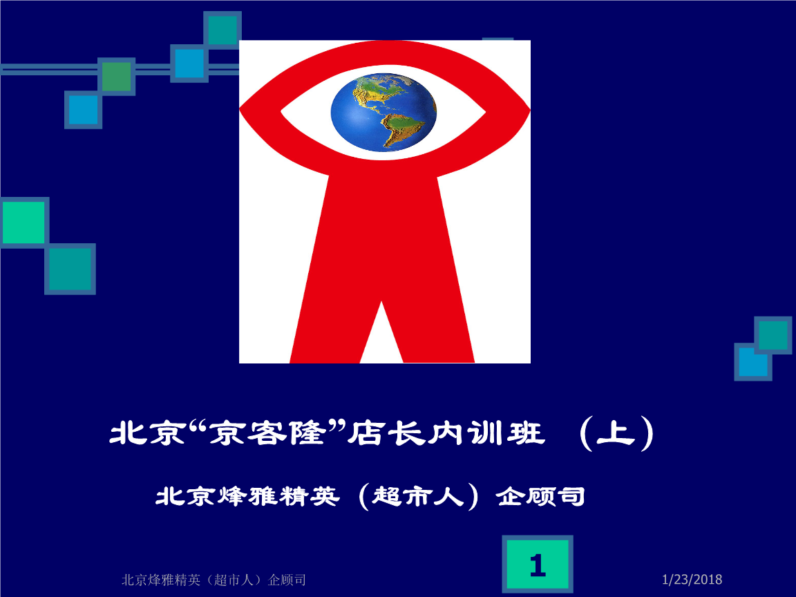 【亚博体育】《飞行少年》收官 李墨之杨仕泽“高冷cp”收官撒糖(图1)