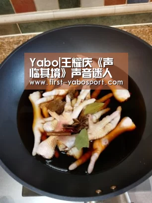 亚博