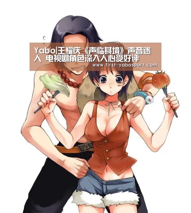 亚博体育官网